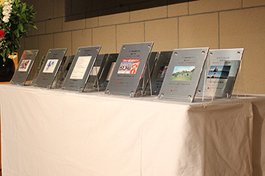 第53回山梨広告賞作品展＆表彰式