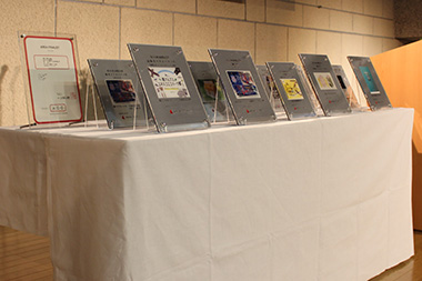第53回山梨広告賞作品展＆表彰式