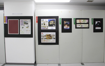 山梨広告賞入賞作品展の様子