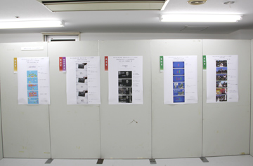 山梨広告賞入賞作品展の様子