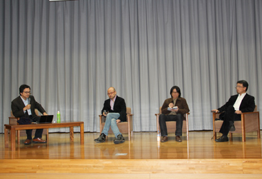 「全広連秋のシンポジウム」の様子